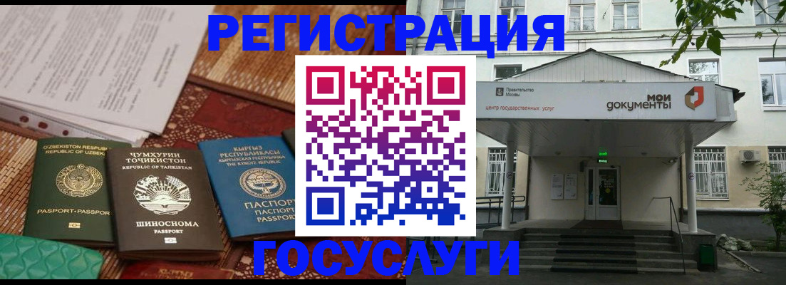 пропишу в квартире в Новотроицке
